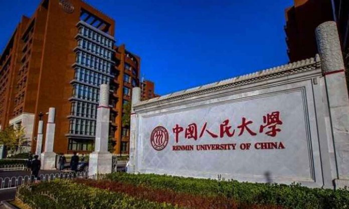 China Scholarships for Pakistani Students